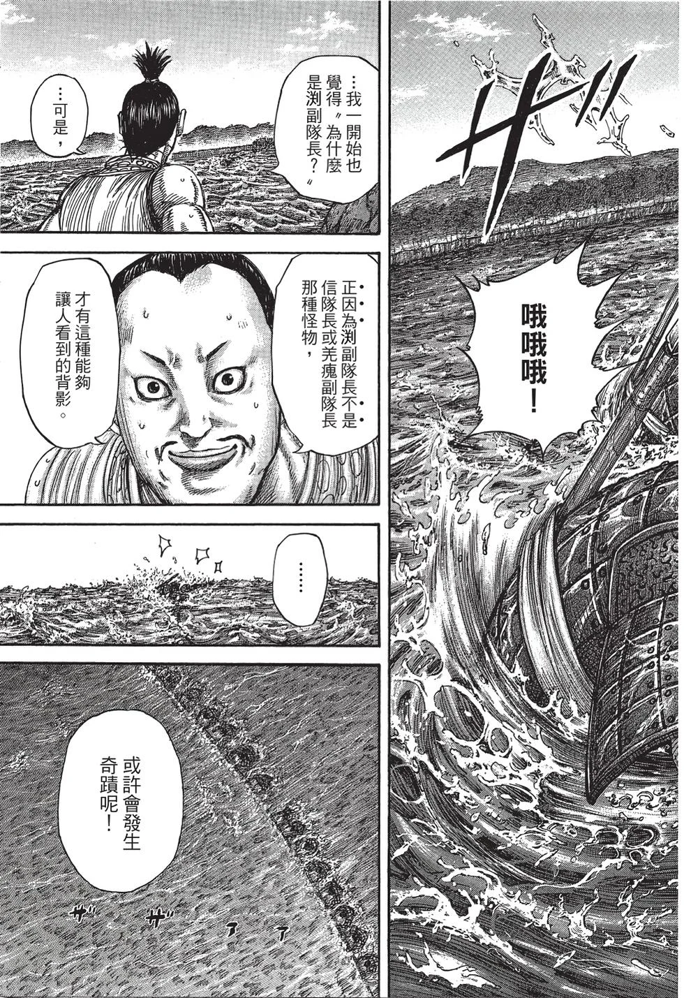 第447页