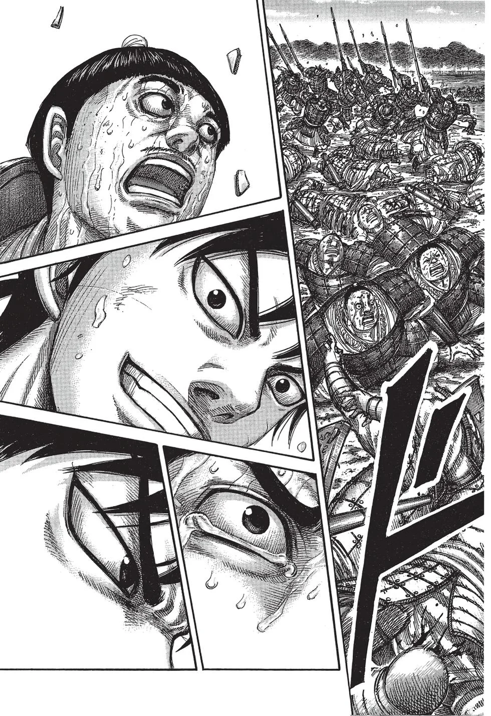 第483页