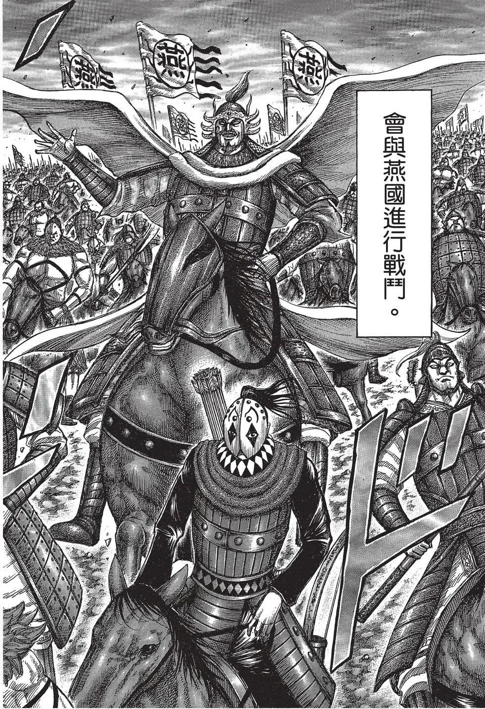 第504页