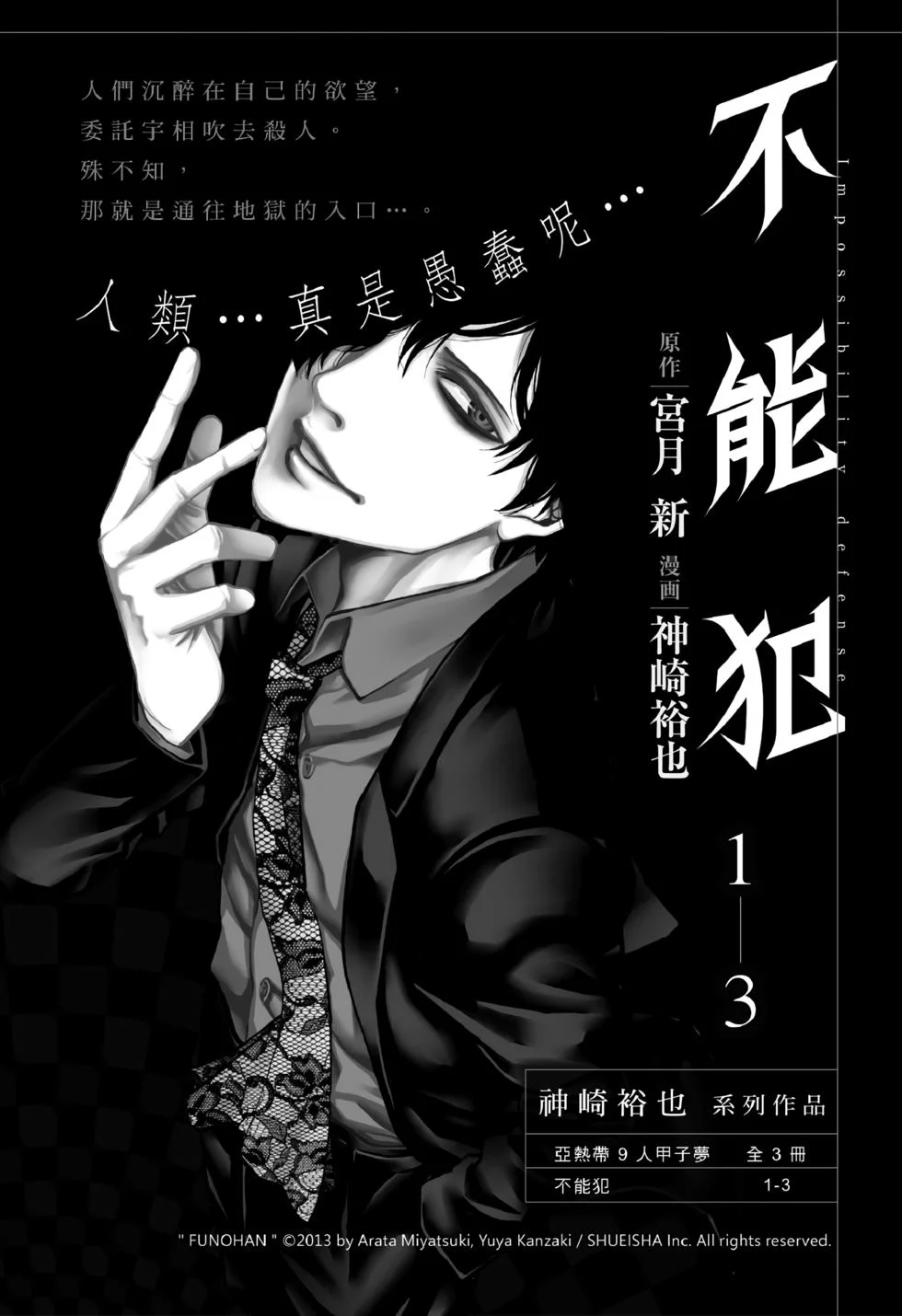 第648页