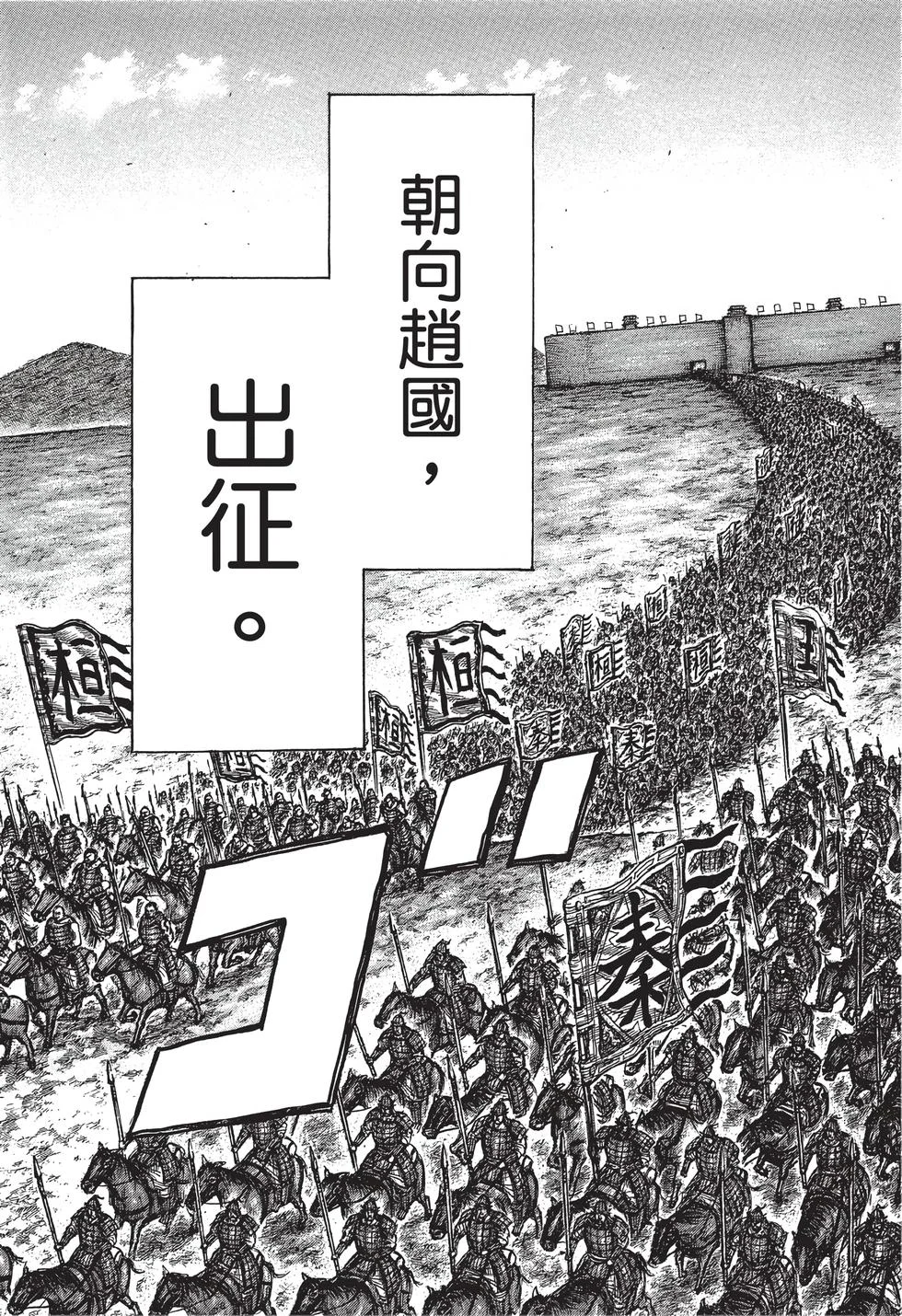 第411页