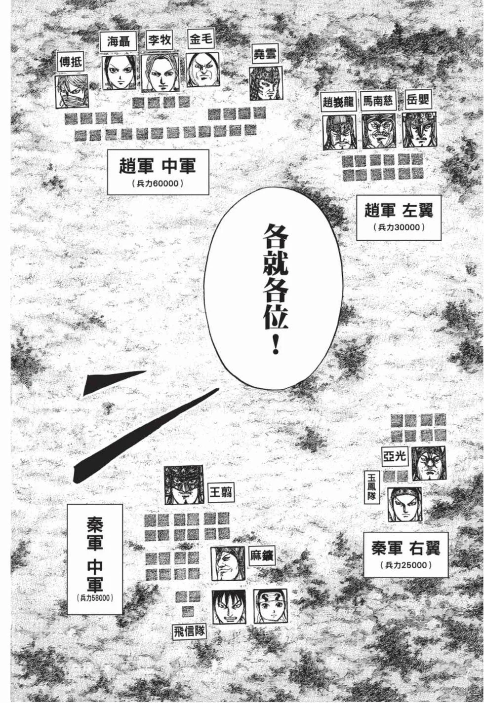 第288页