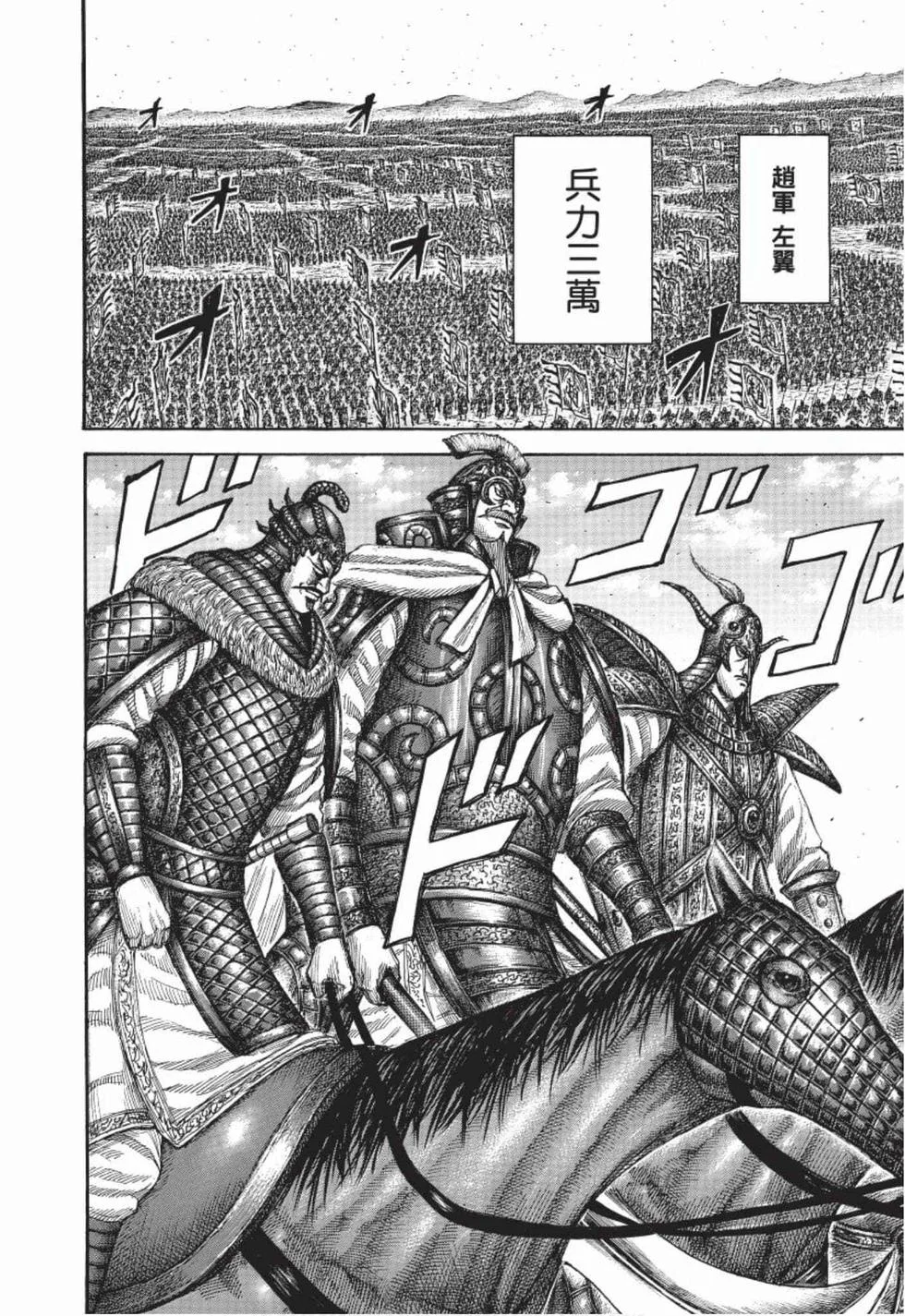 第468页