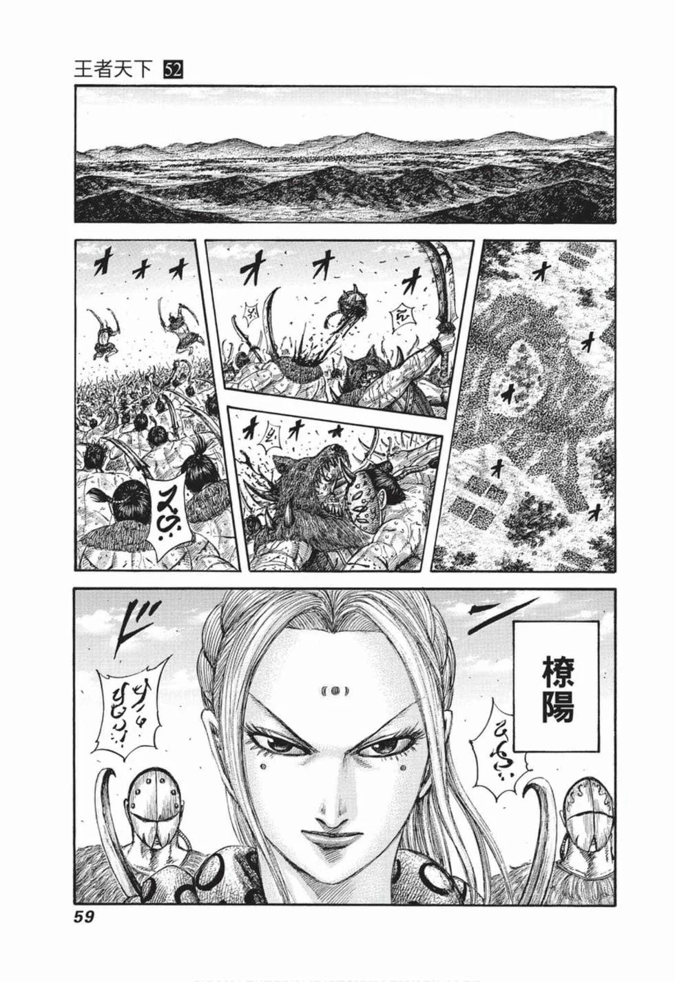 第177页