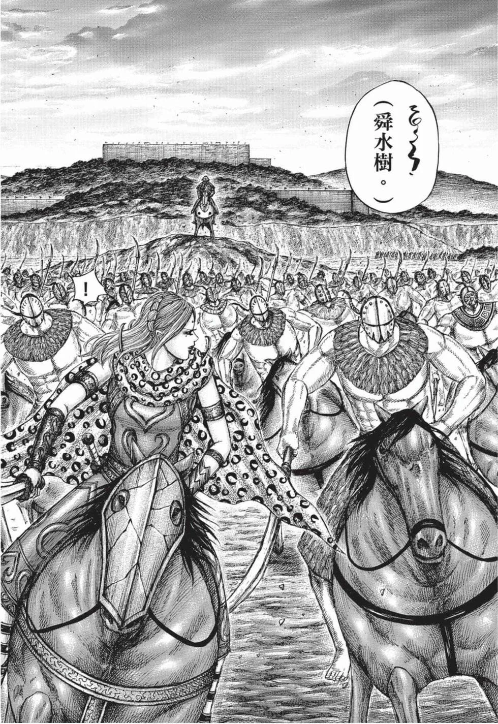 第402页