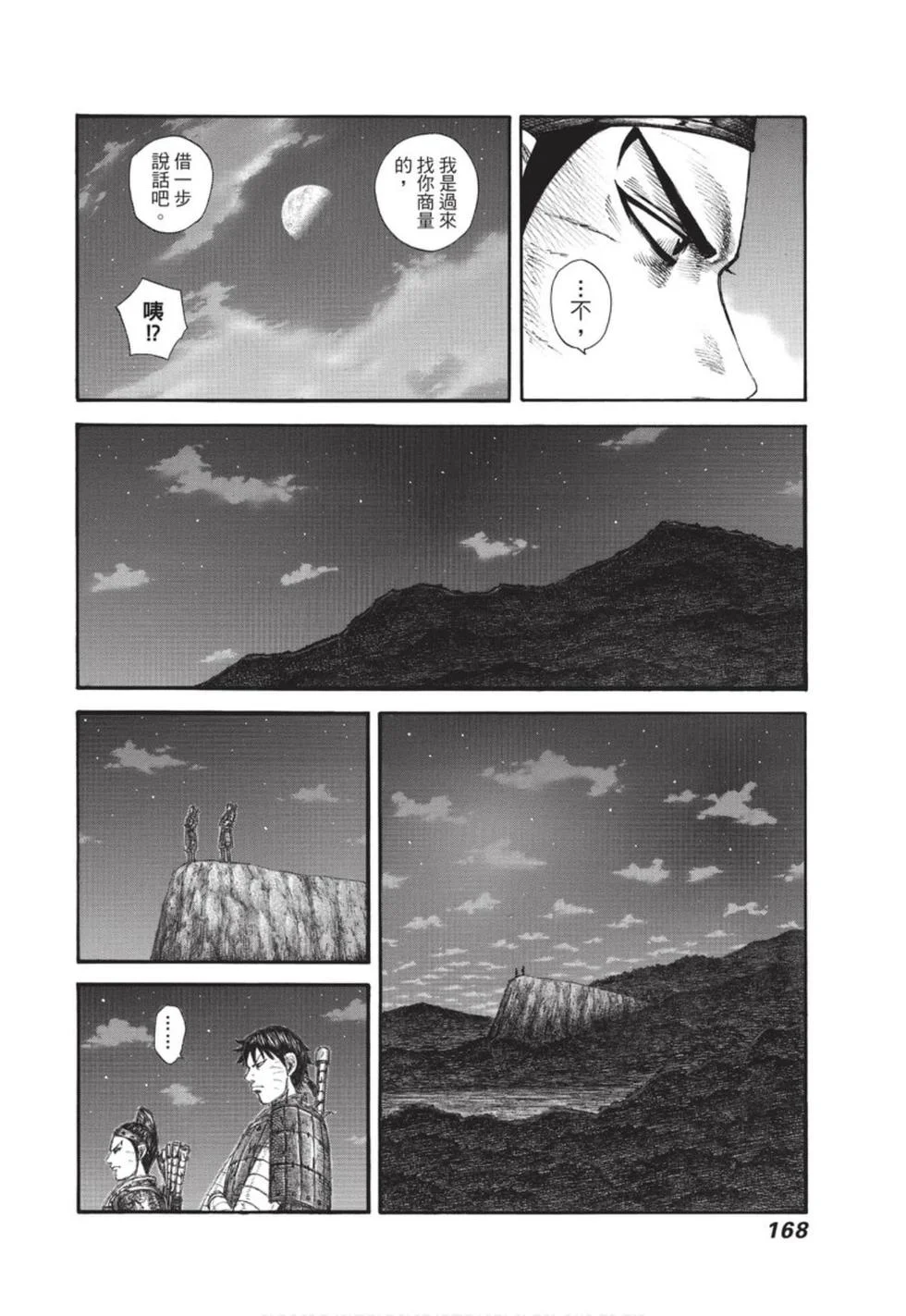 第504页