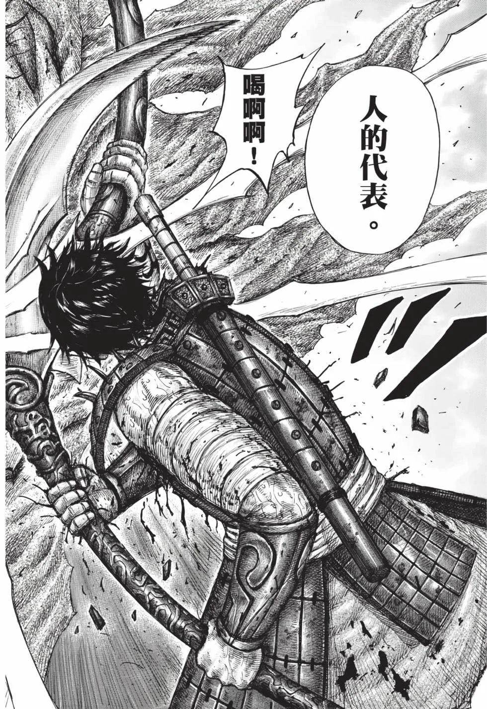 第636页