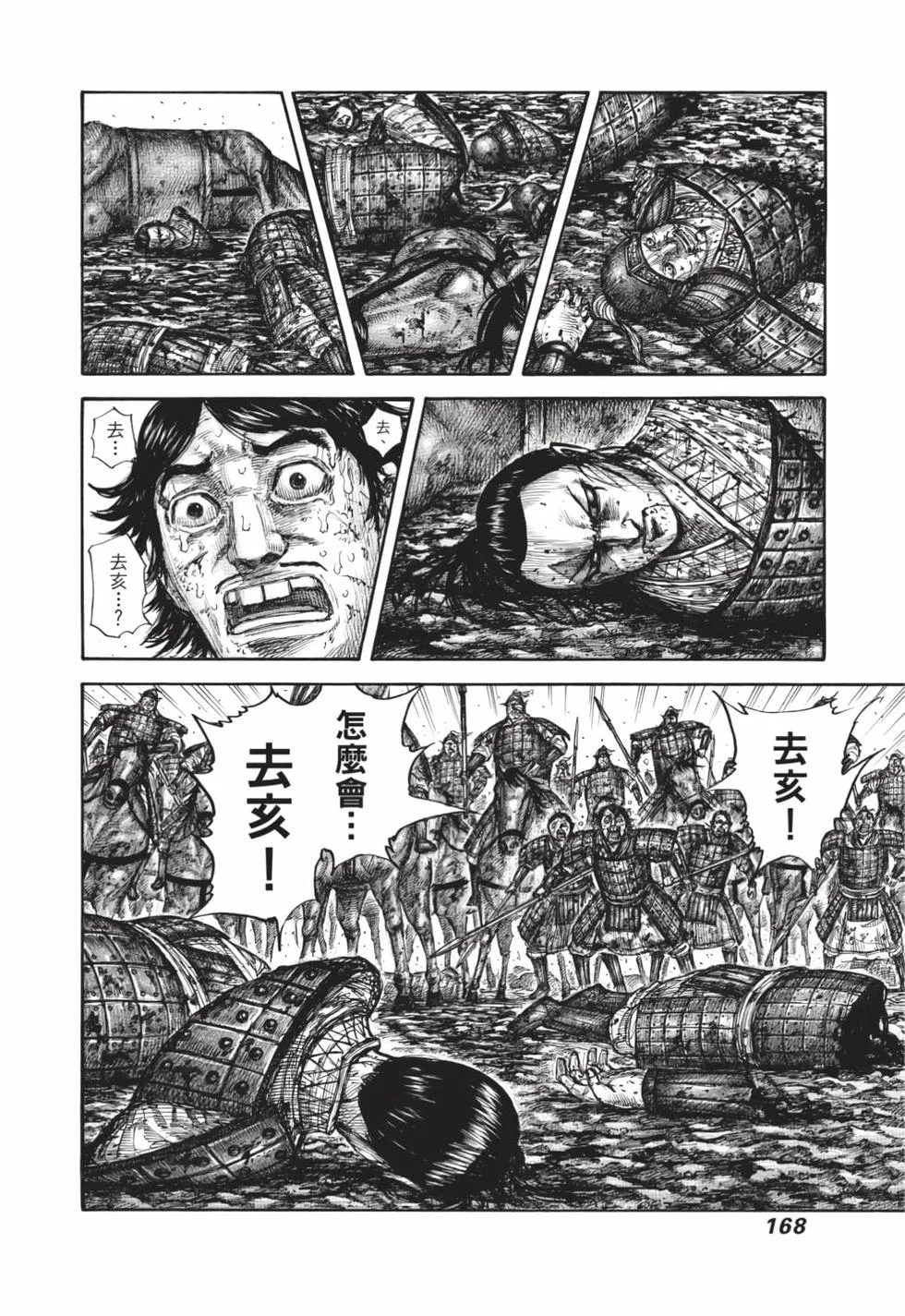 第504页