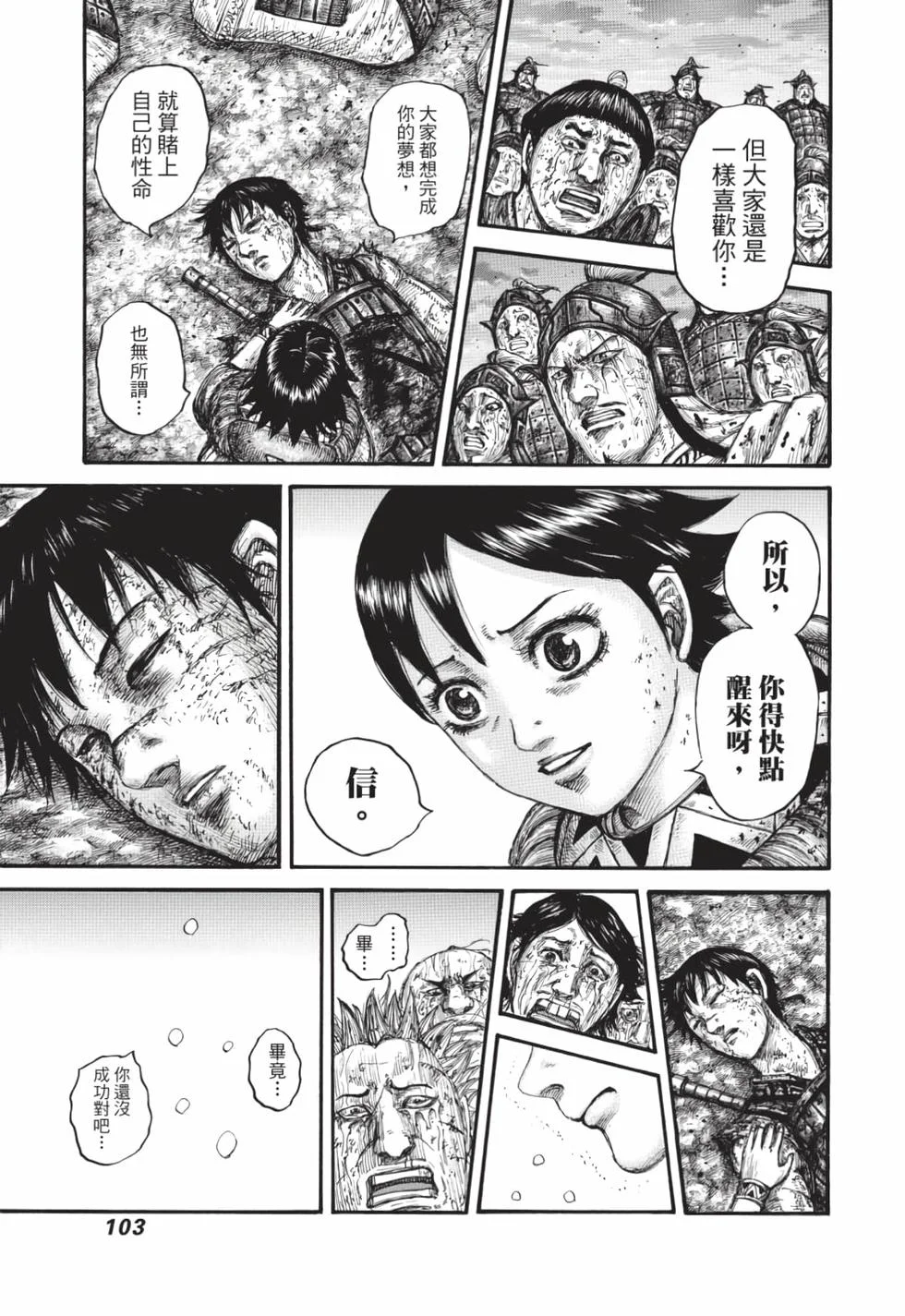 第309页
