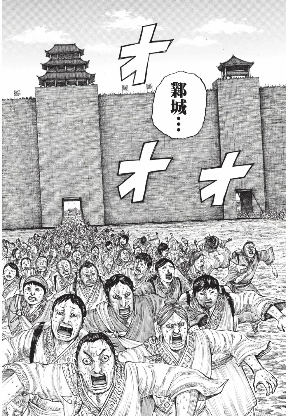 第636页