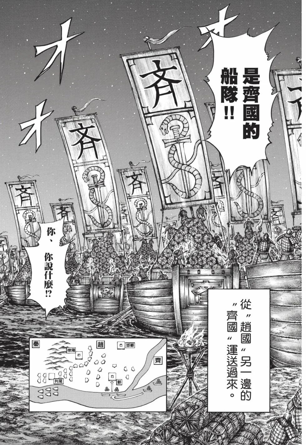 第189页