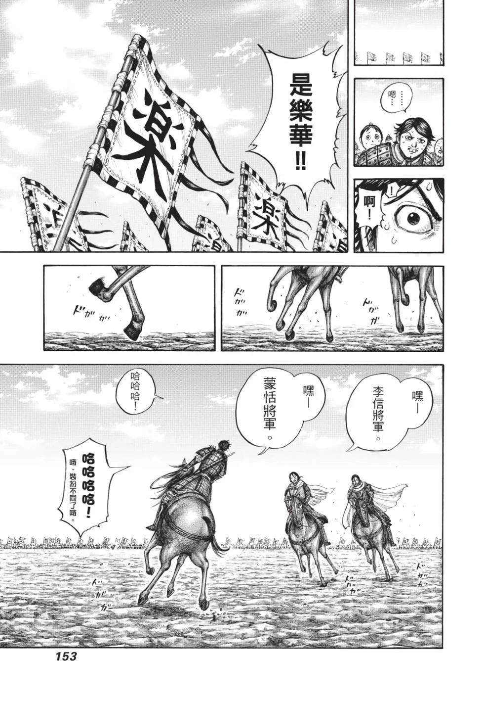 第459页