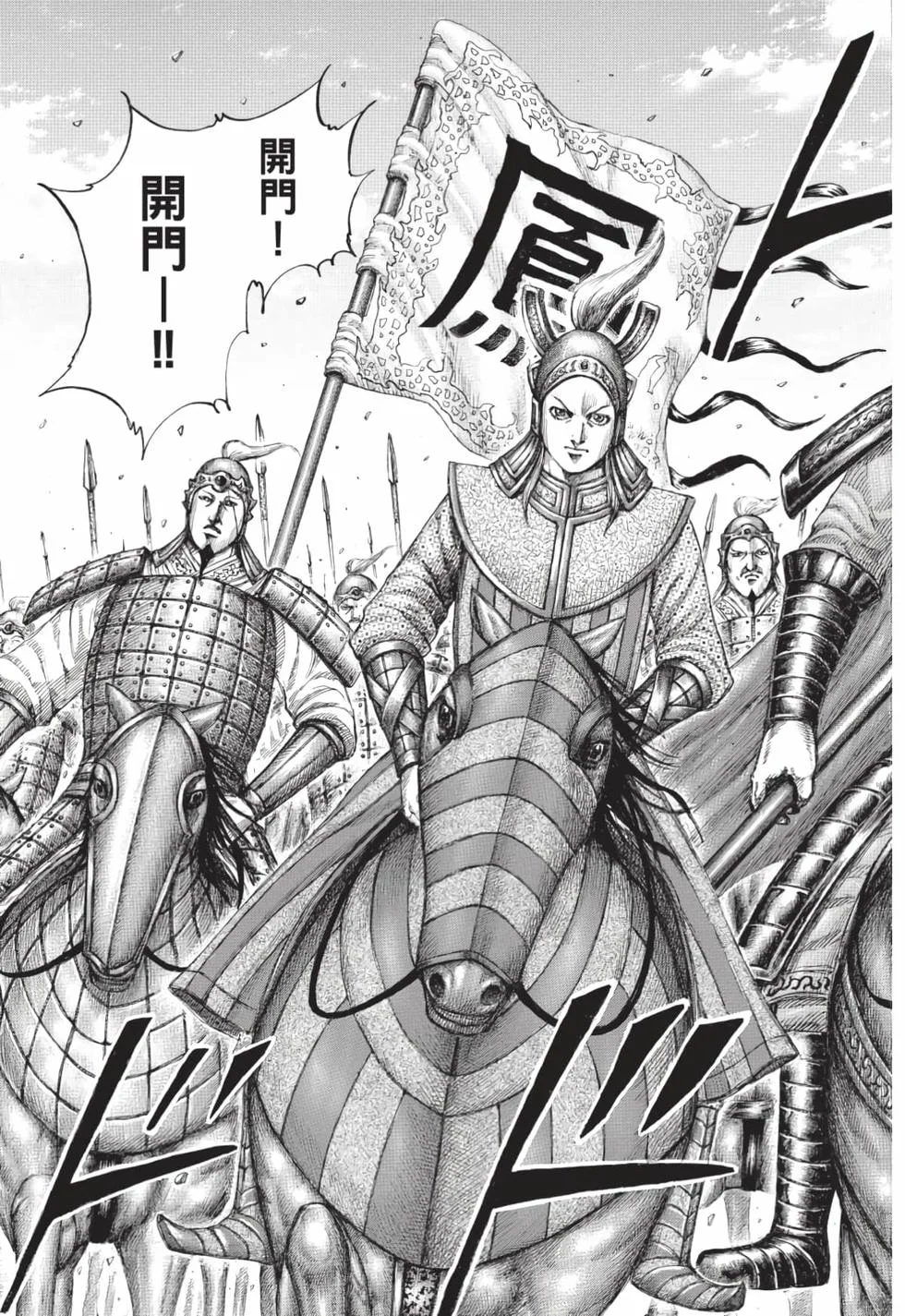 第171页
