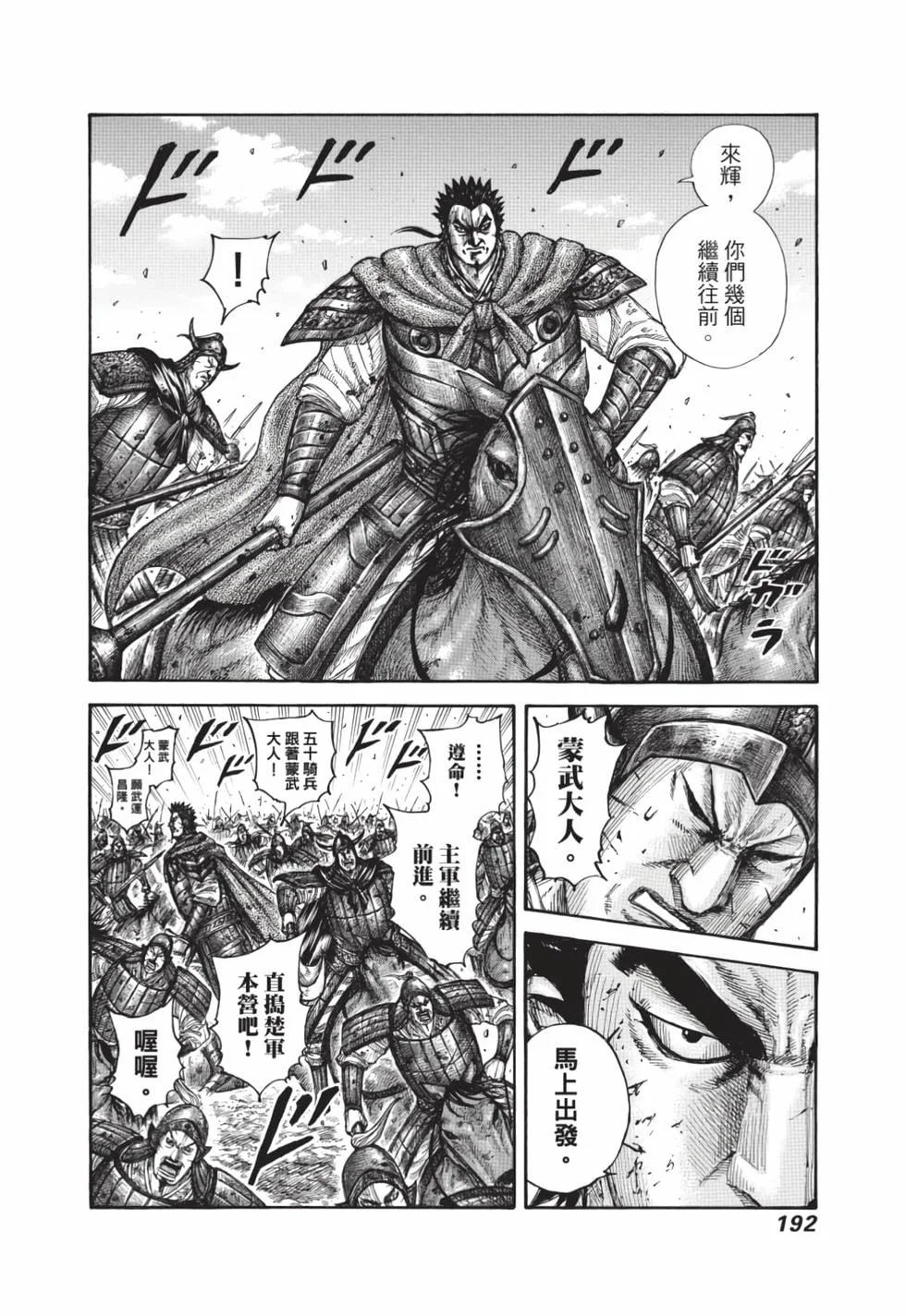 第576页