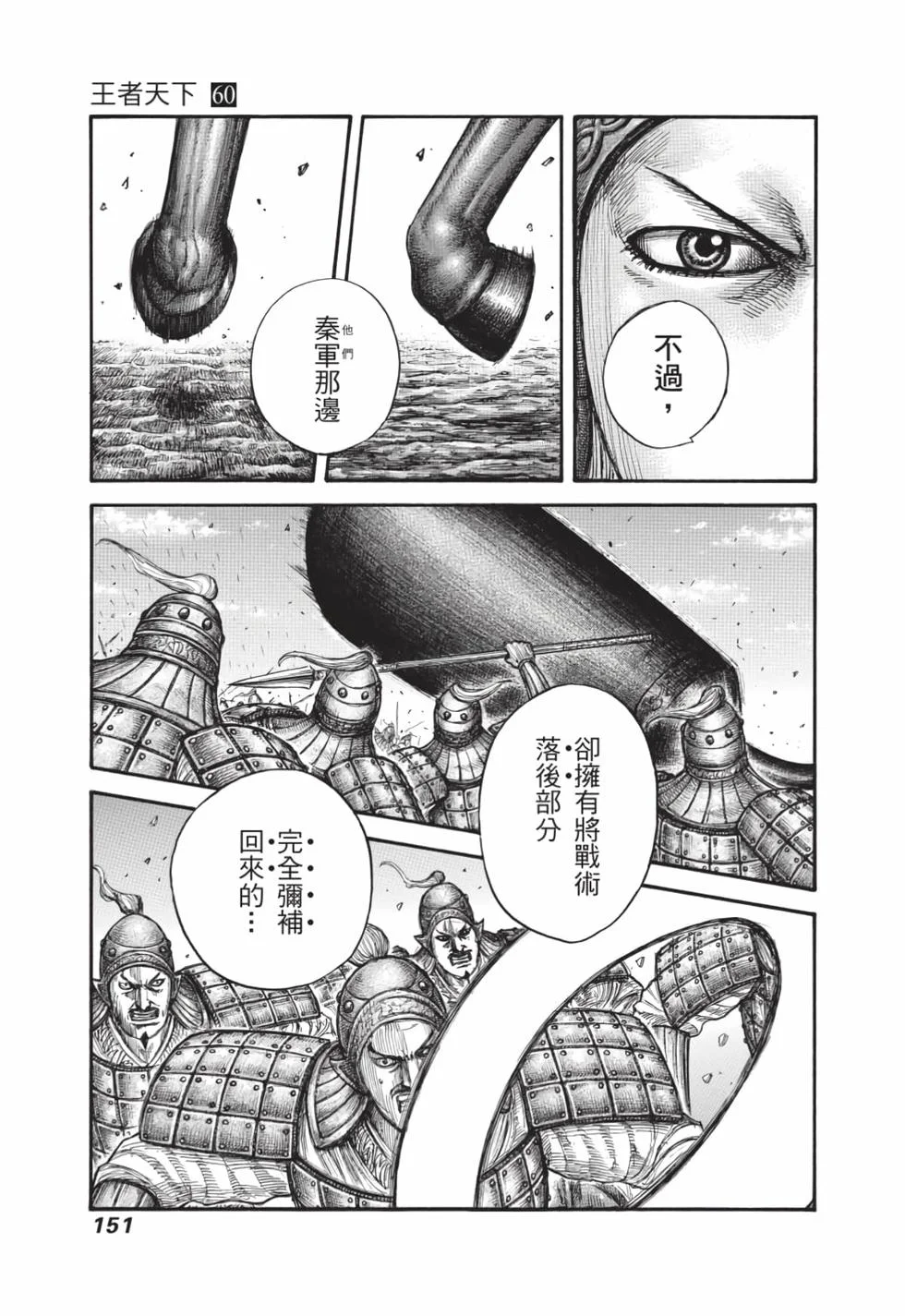 第453页