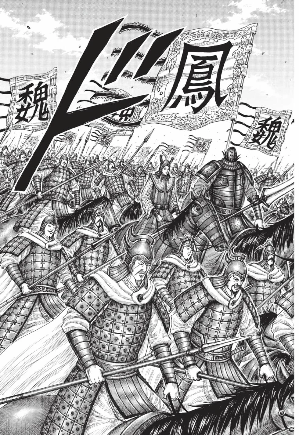 第351页
