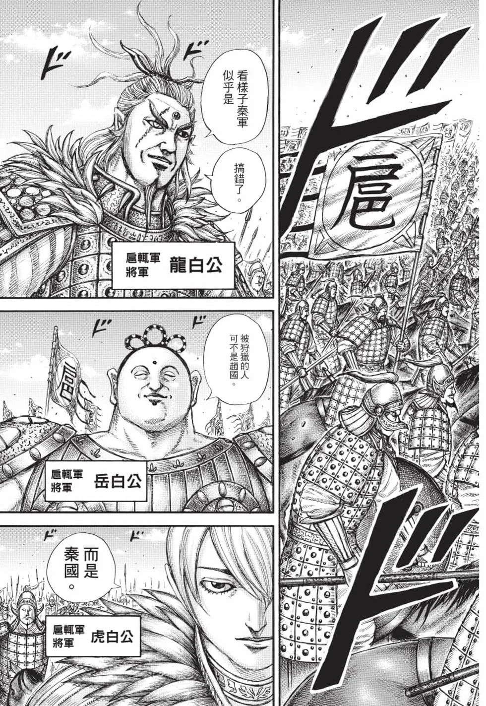 第435页
