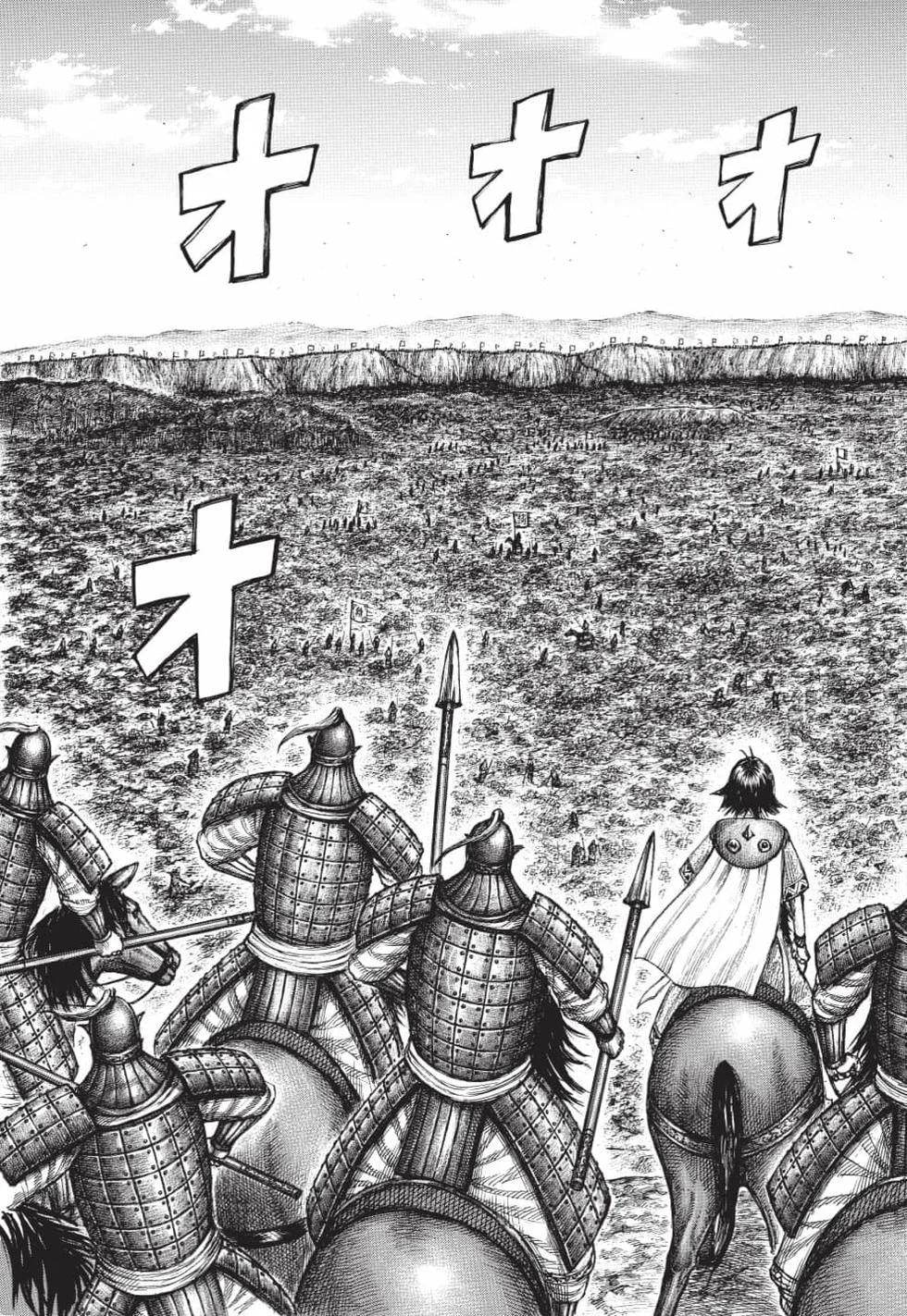 第597页