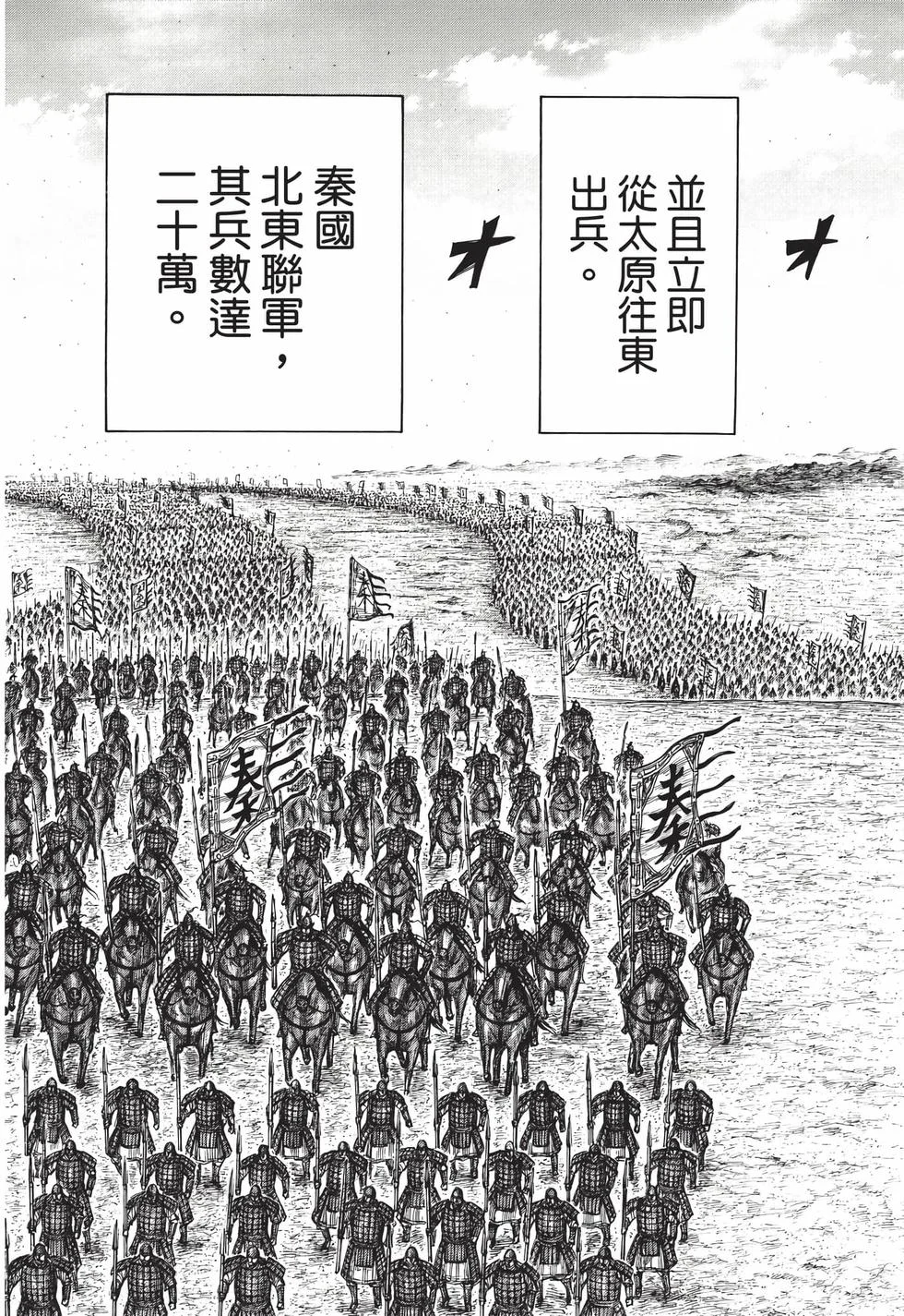 第480页