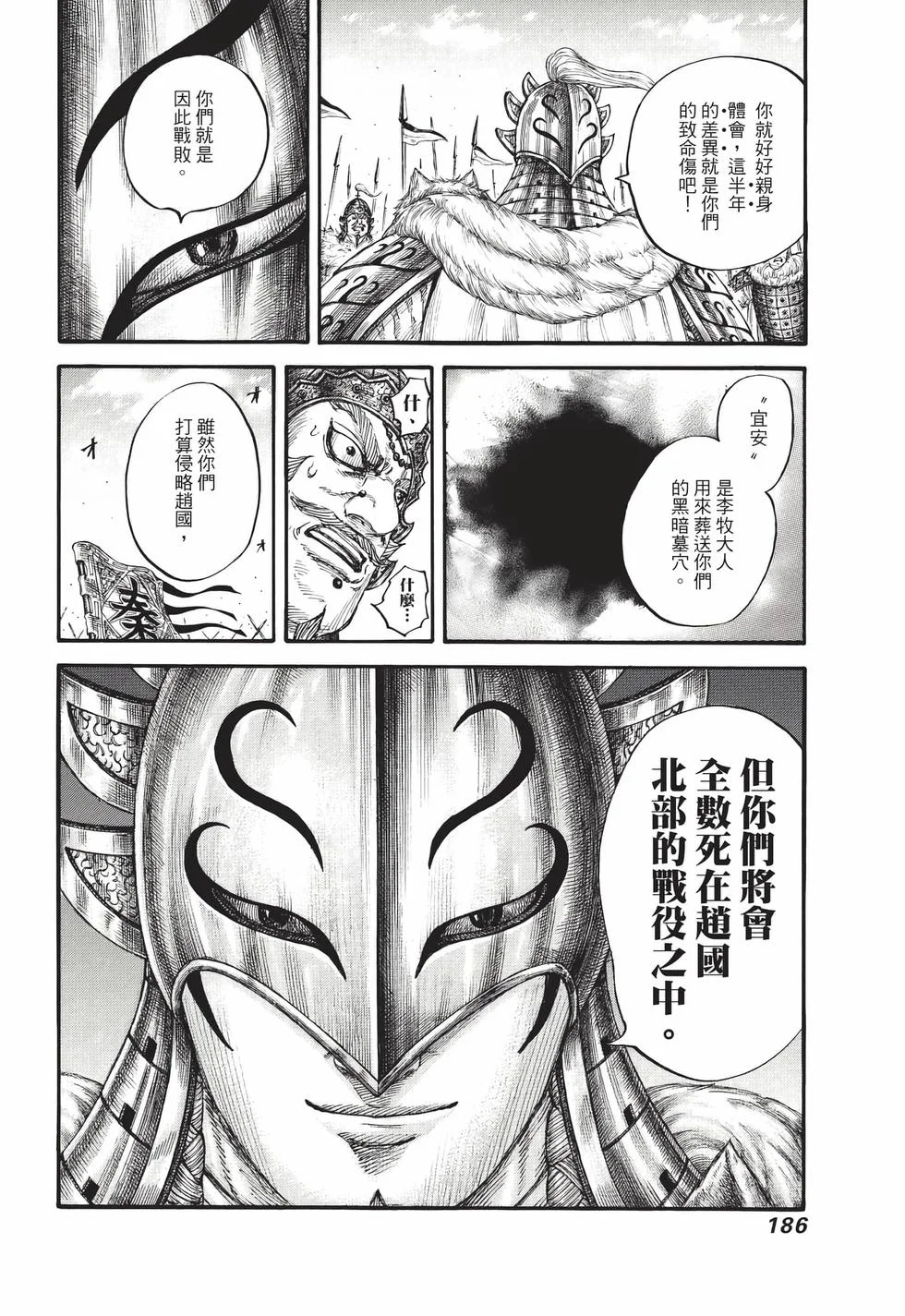 第558页