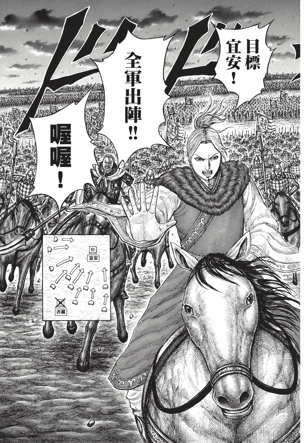第141页