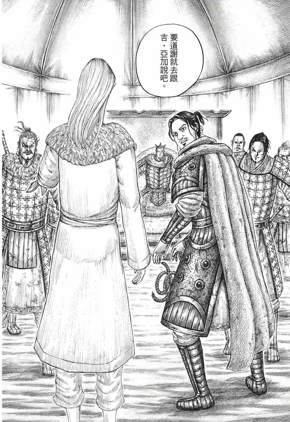 第480页