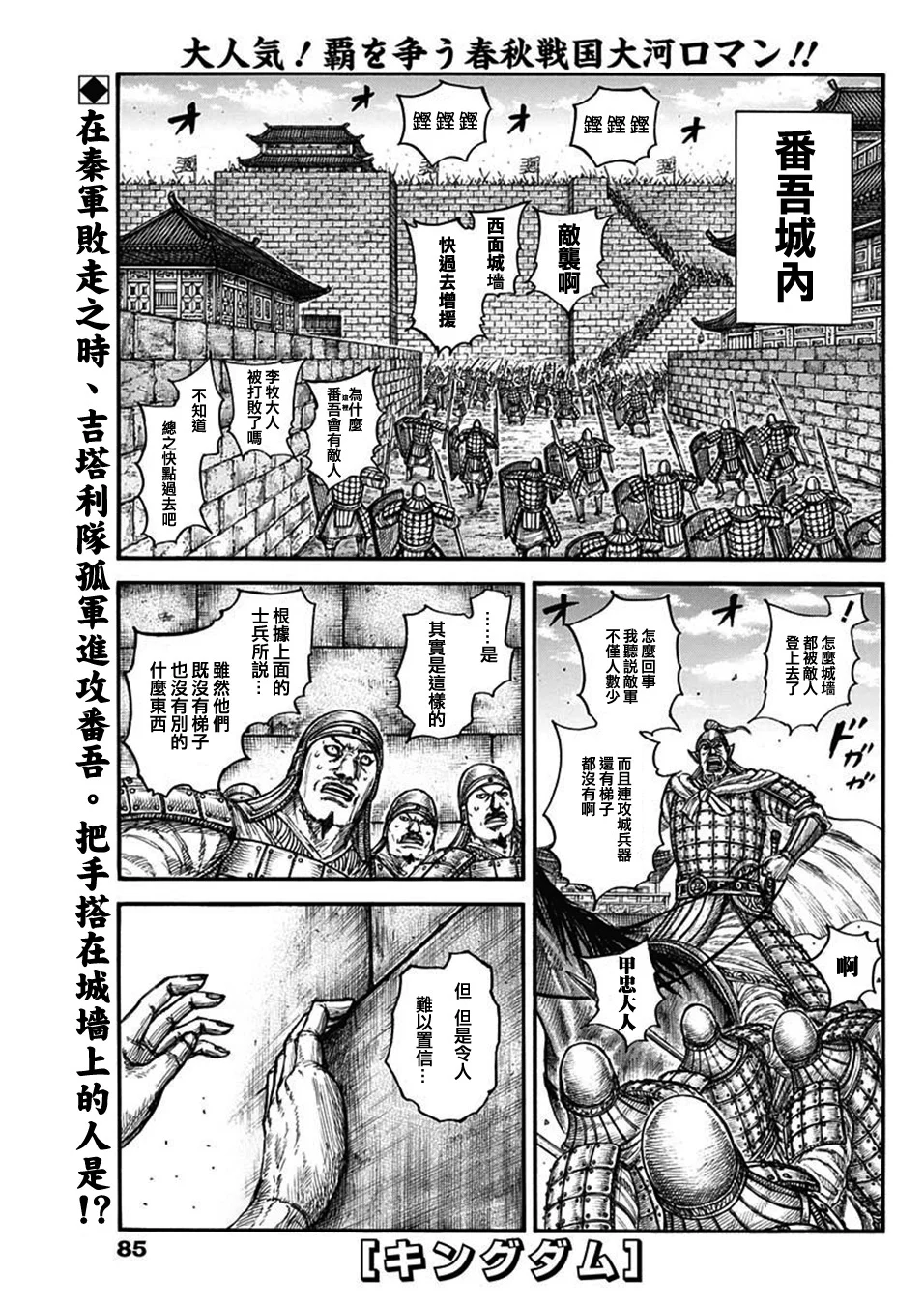 第0页