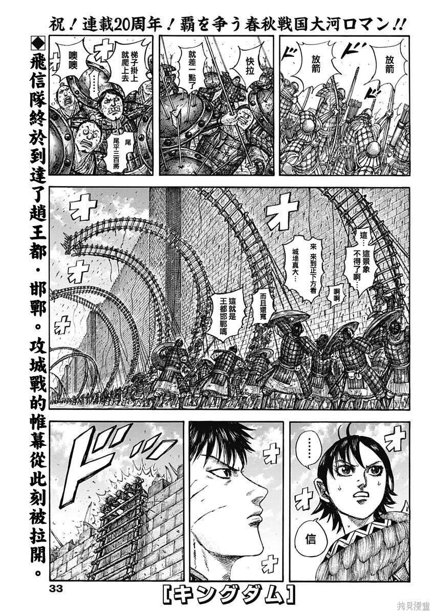 第0页