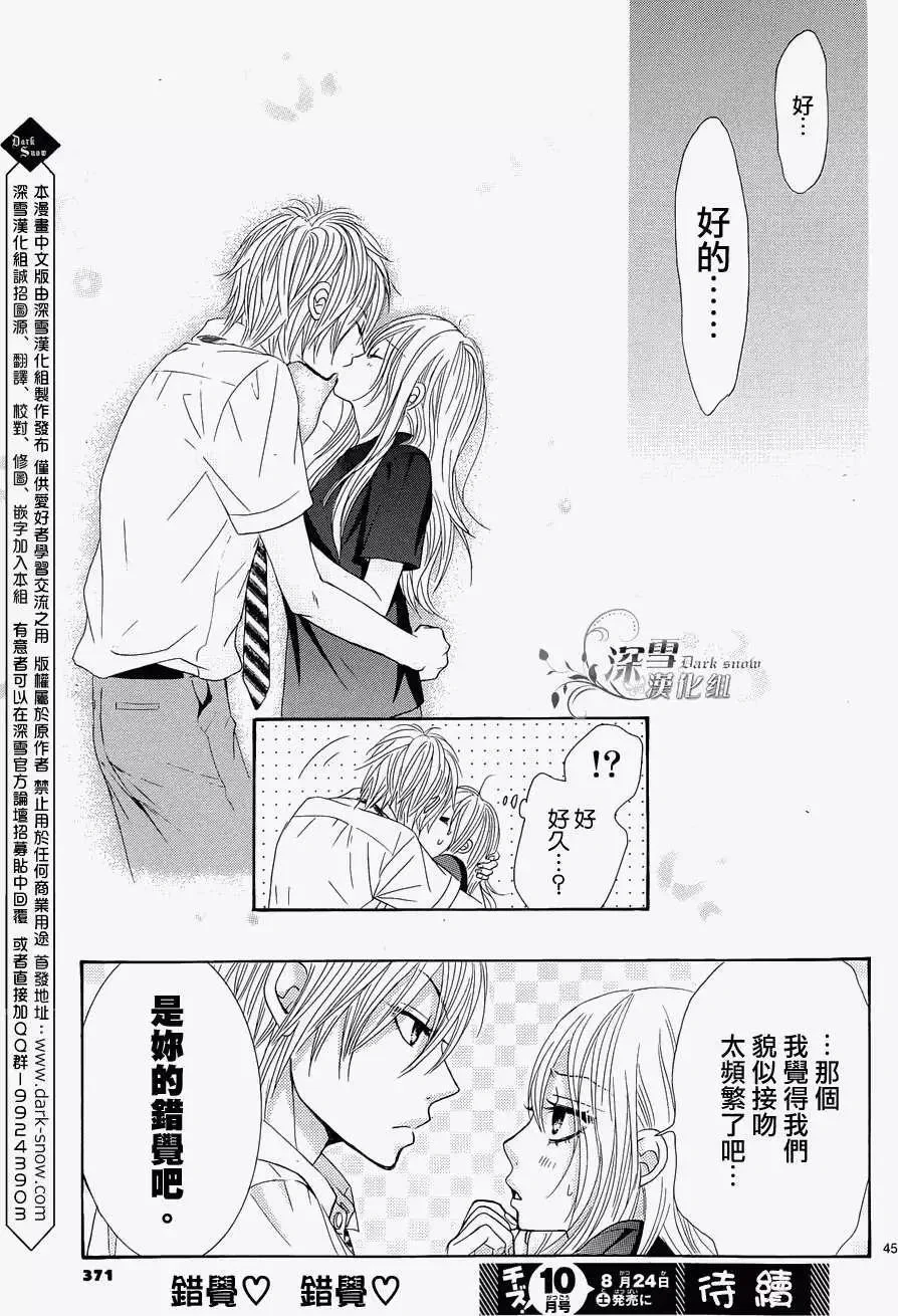第132页