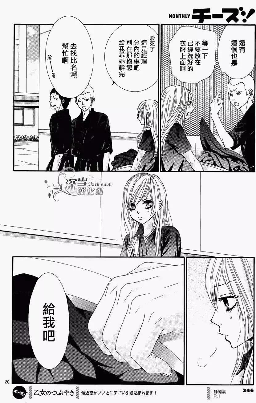 第57页