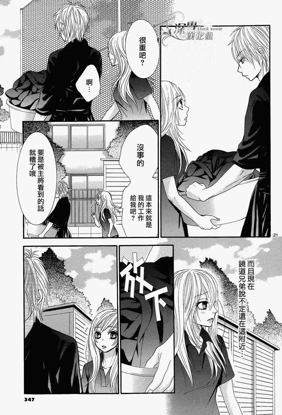 第60页