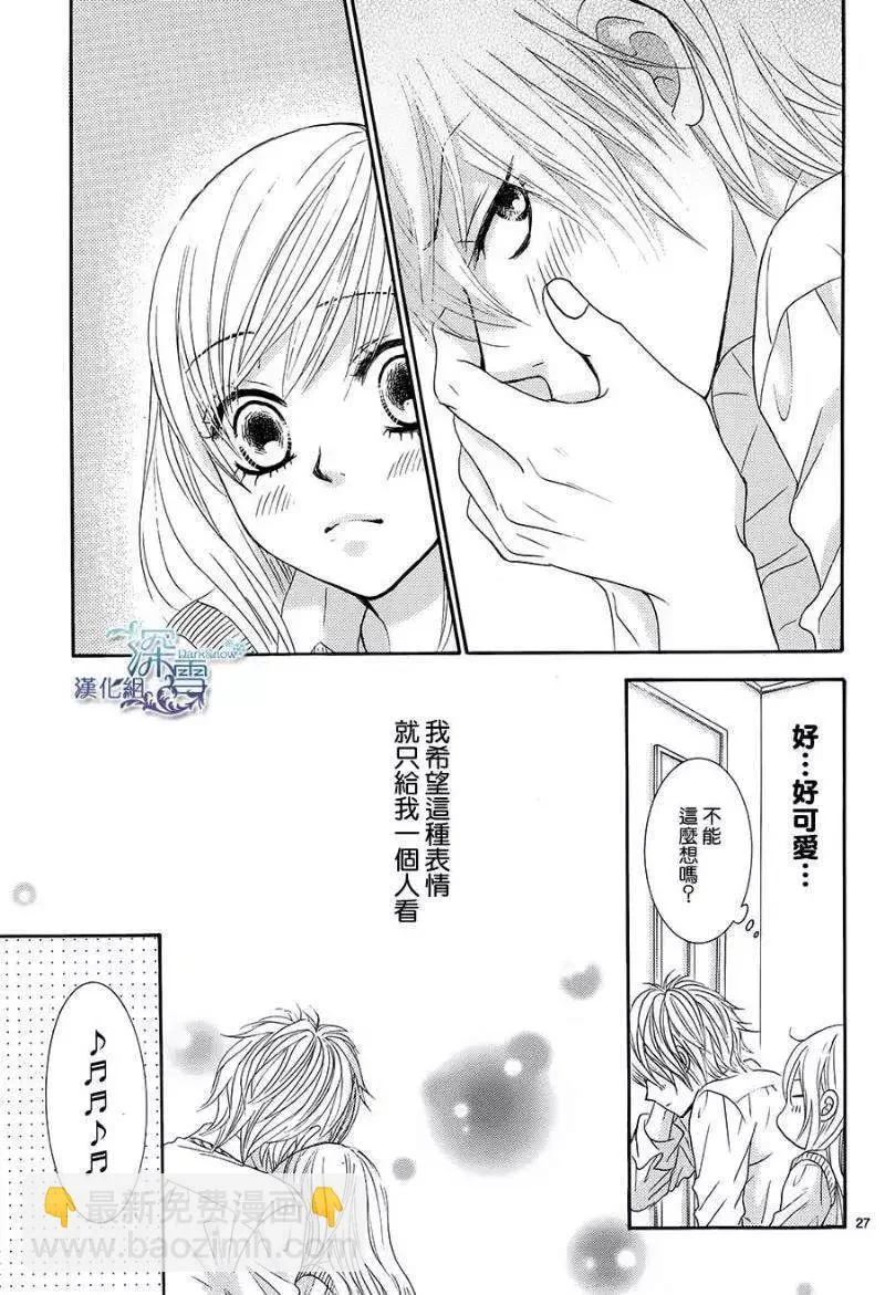 第81页