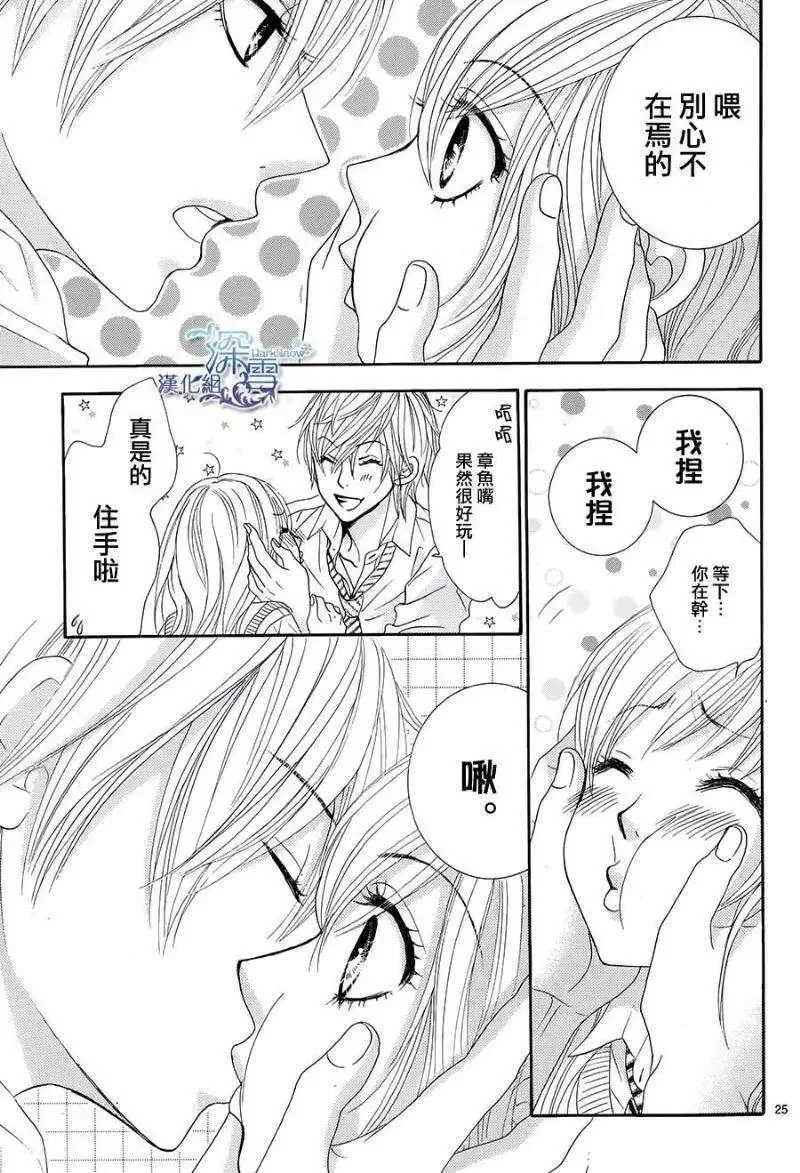 第75页