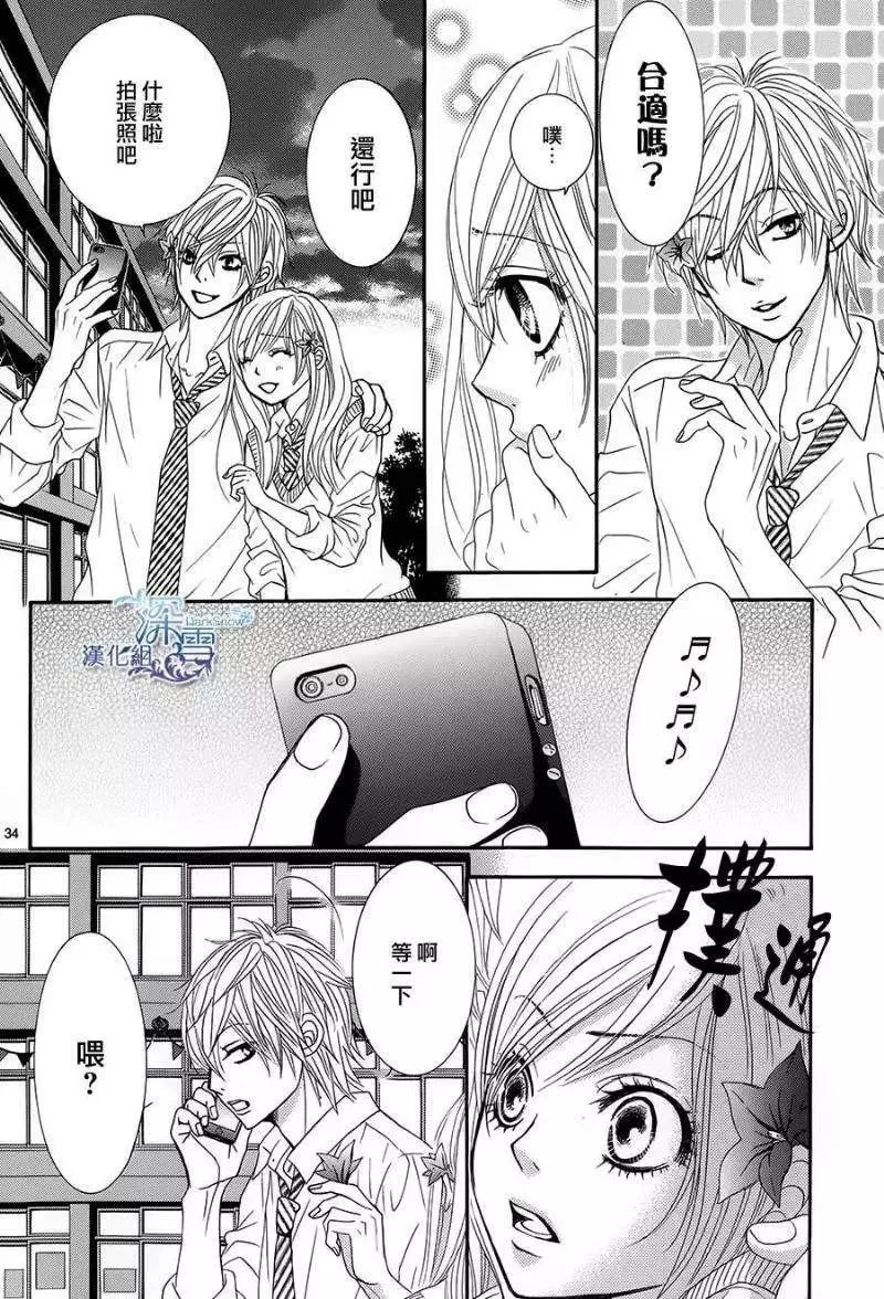 第102页