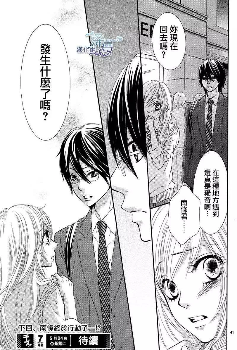 第123页