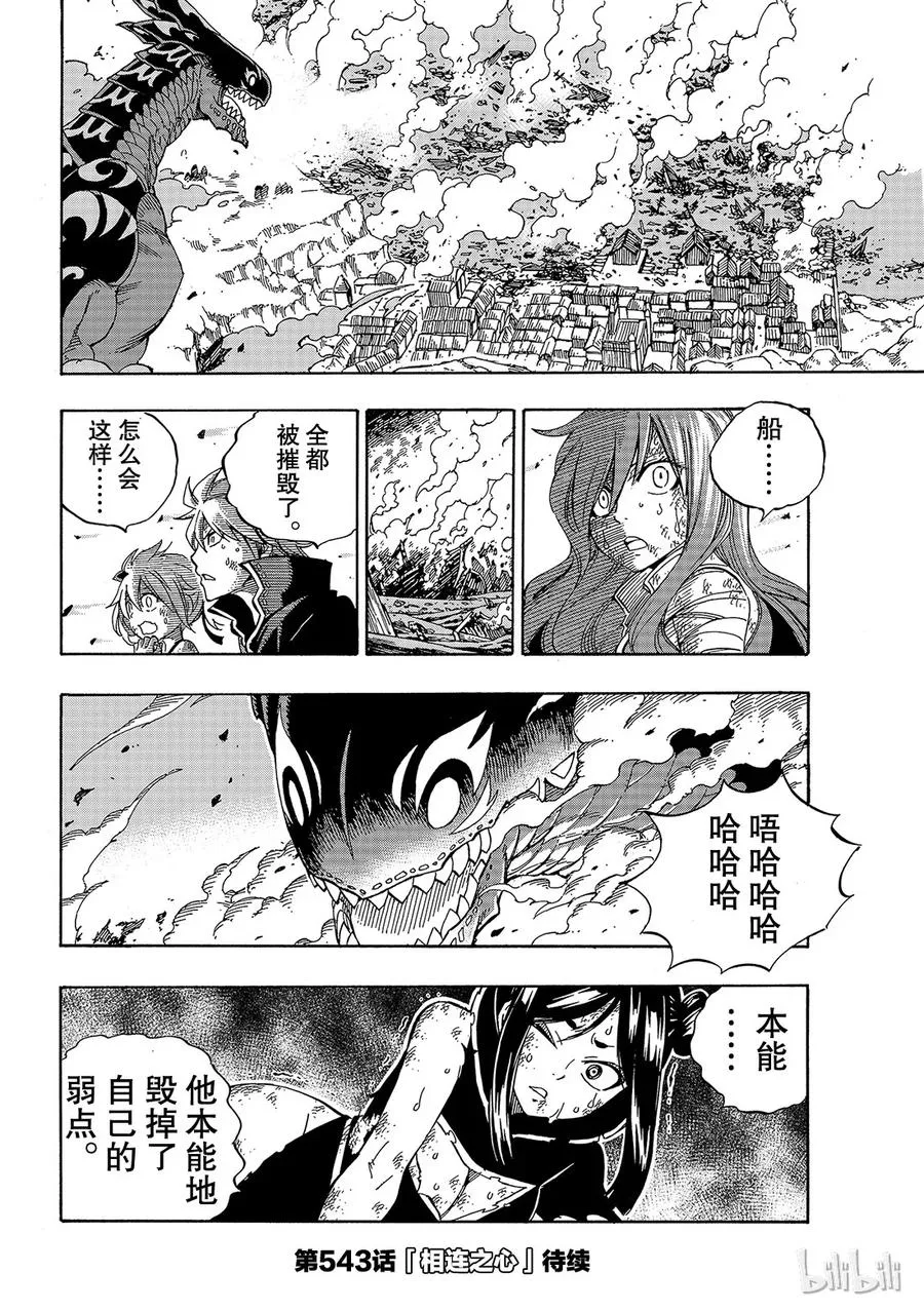 第57页