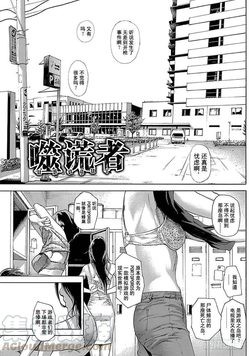第57页