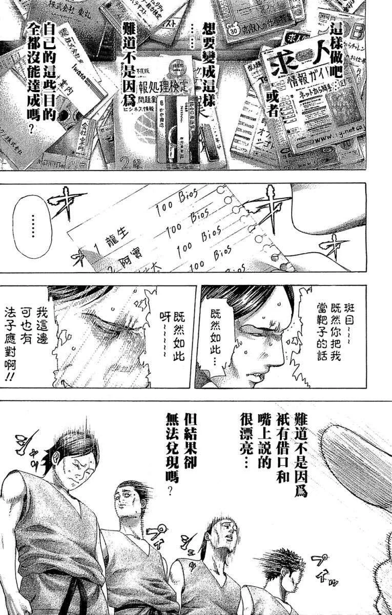 第276页