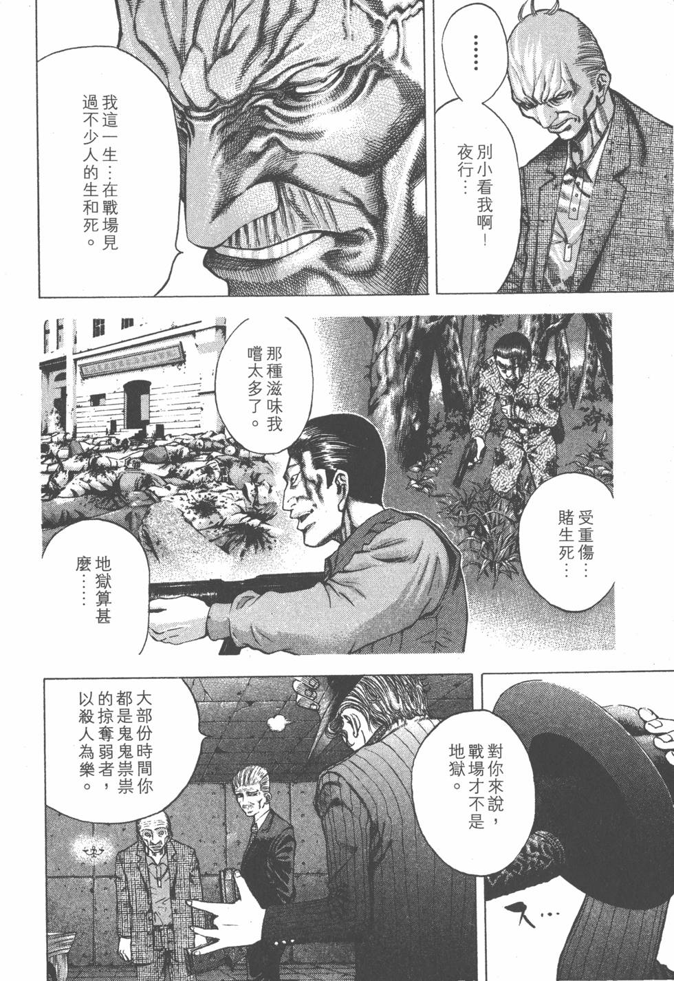 第504页