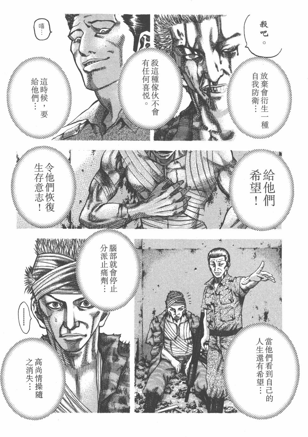 第405页