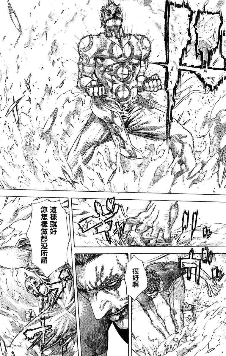 第189页