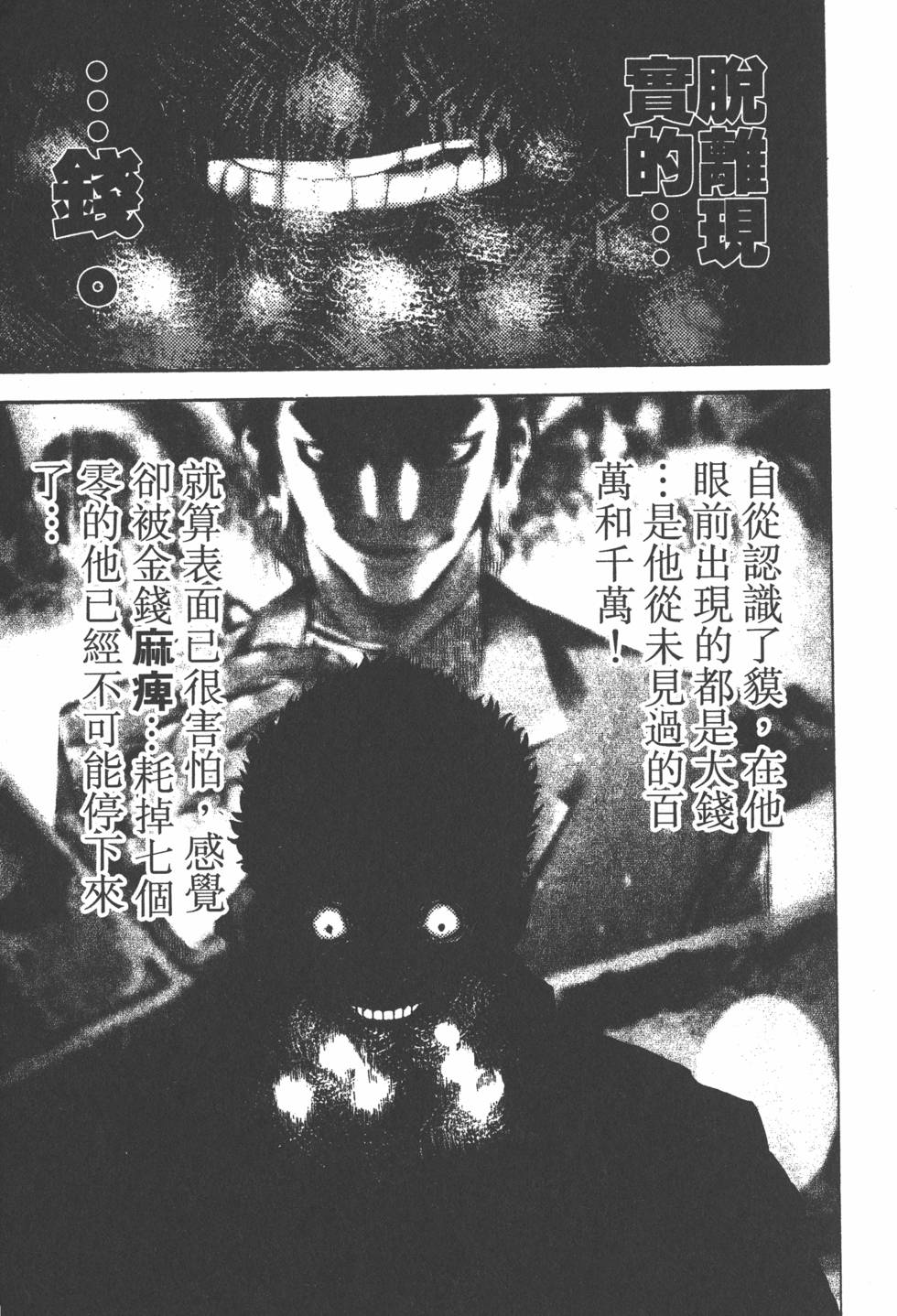 第345页