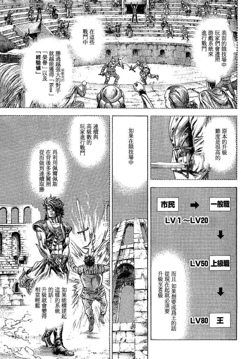 第222页