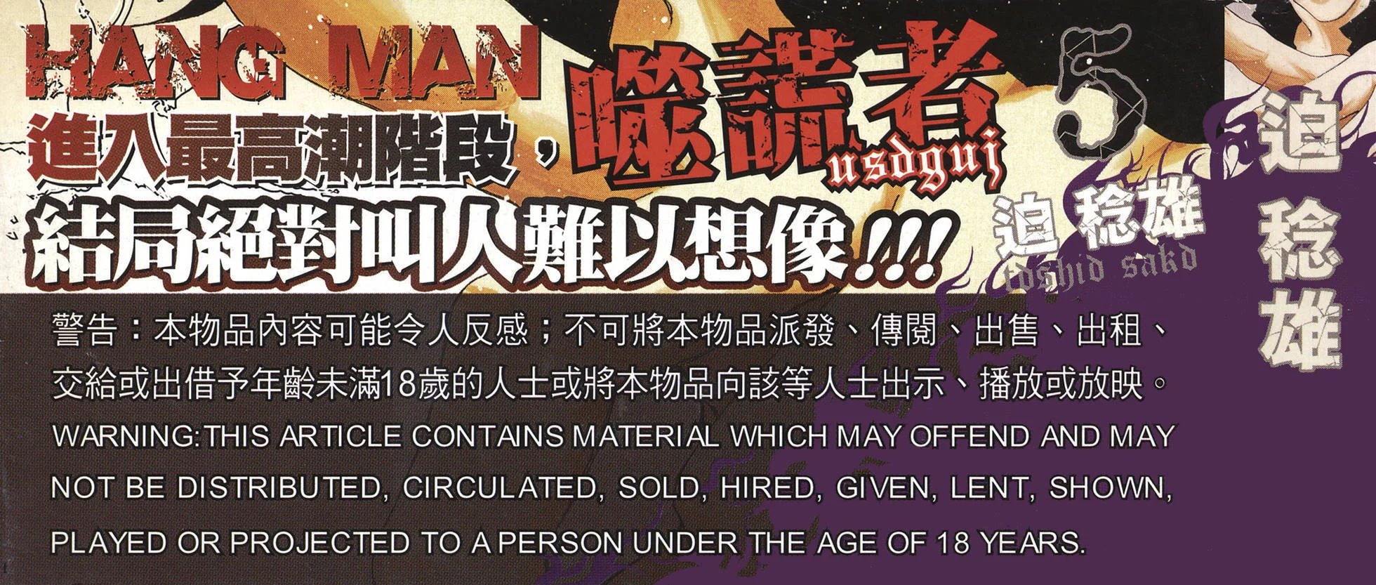 第0页