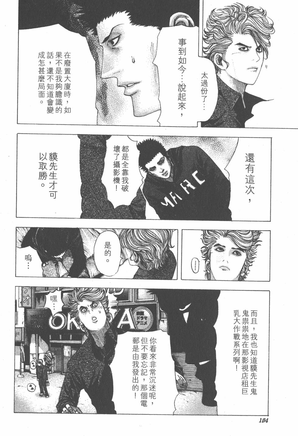 第315页