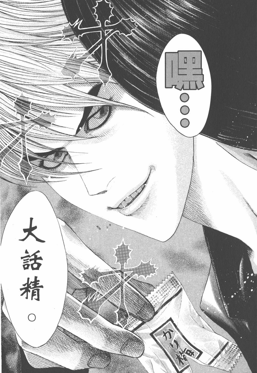 第264页