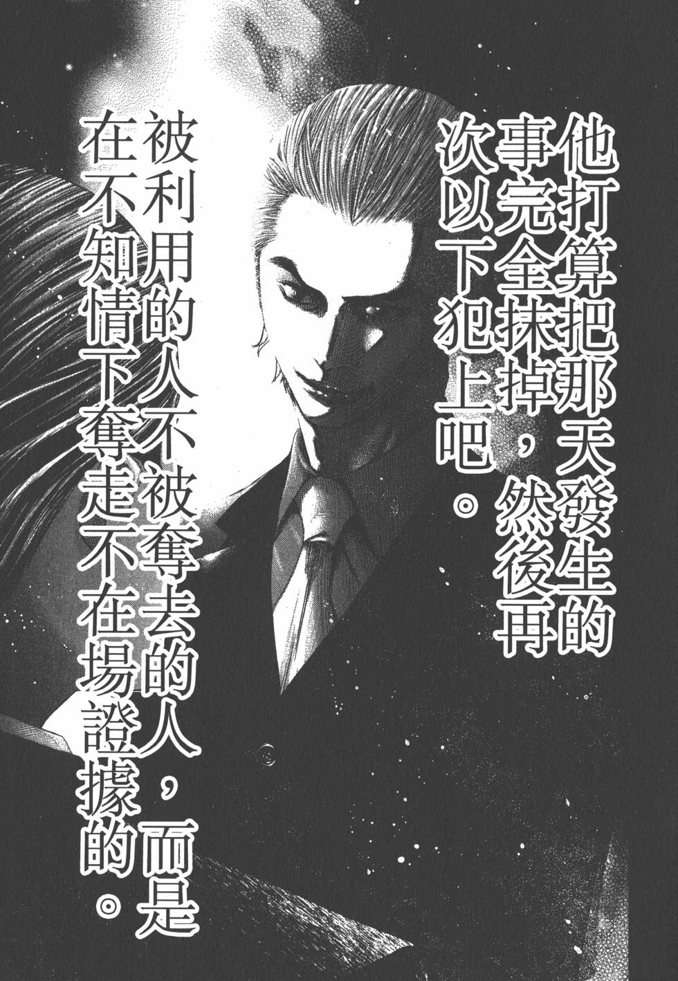 第576页