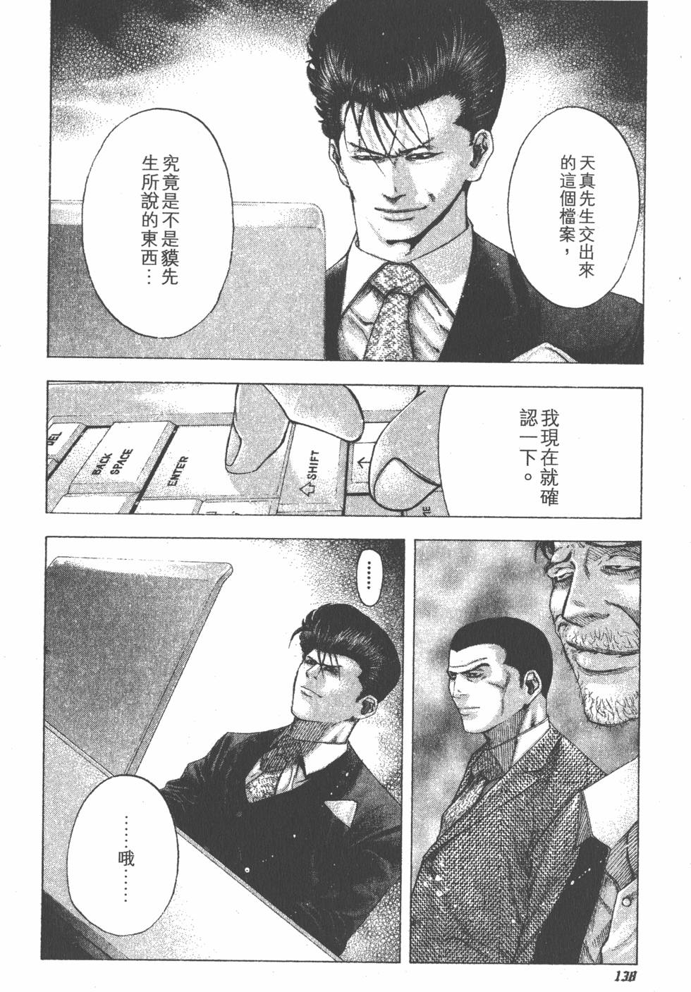 第417页
