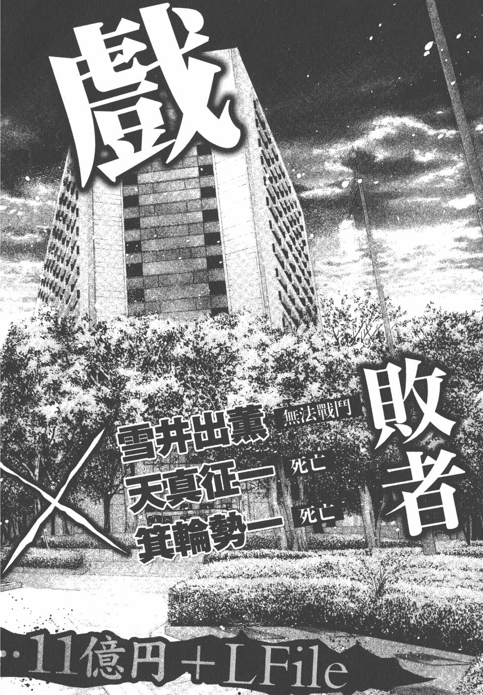 第228页