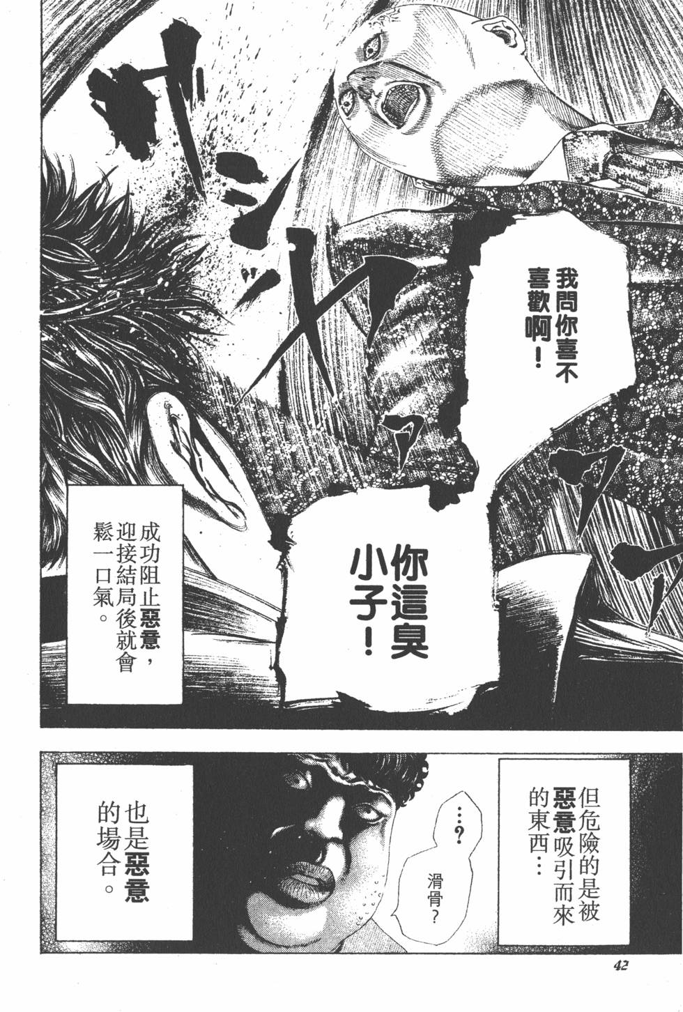 第126页